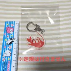 ムーミン　スニフ　キーホルダー