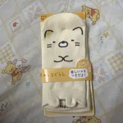 すみっコぐらし猫の顔デザイン キッズ靴下 14-19cm
