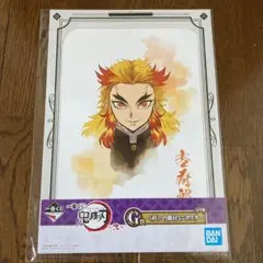 鬼滅の刃 一番くじ G賞