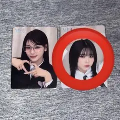 専用