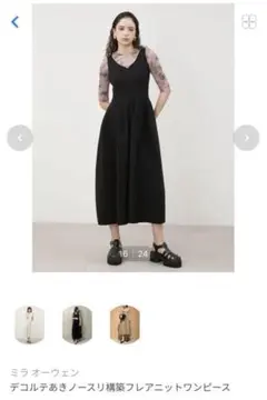 Item thumbnail for item 0db755b2-a2cf-4370-a183-5287cd7282d7