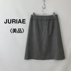 JURIAE ジュリア ウールタイトスカート ライトグレー レディース