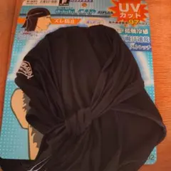 Item thumbnail for item da23b3a9-df8c-40d1-9e6c-50858154366a