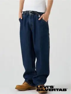 完売モデル　Levi's リーバイス　シルバータブ　W30 L30