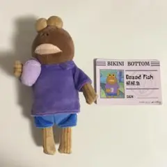 Dazed Fish