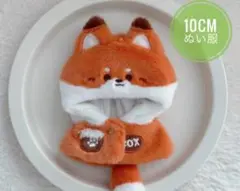 Item thumbnail for item f176d9f5-2c6a-43c6-aafd-b62a1bcbbbce