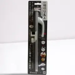 Item thumbnail for item 7ccdc067-49c6-40f5-ad02-b25efd1c6b9b