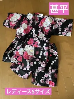 甚平　花柄　レディース　S
