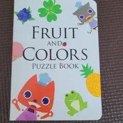 英語教材 絵本