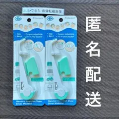 Item thumbnail for item c39c7961-5769-4b27-b5a8-f8dfa6b5525c