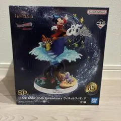 一番くじディズニーファンタジア85th SP賞