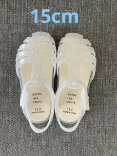 【15cm】après les cours 透明グリッターサンダル白