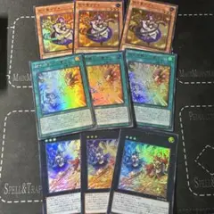 御巫奉サナキ ウズヒメの御巫 御巫神舞-二貴子 ウルトラ 各4枚セット