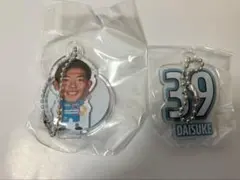 サガン鳥栖　松本大輔　2点セット