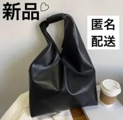 トートバッグ　トライアングルトートバッグ　ブラック　フォーマル　黒　新品　人気