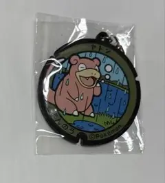 ぽけふた