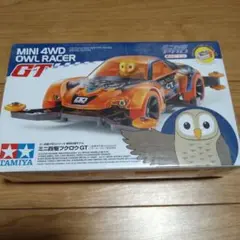 m40145386390_1.jpg?1724306715