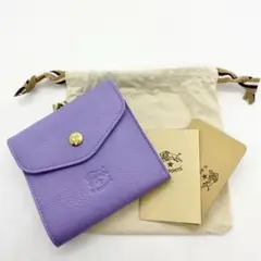 【新品未使用】 イルビゾンテ 二つ折財布 がま口 ☆ ラベンダー ☆