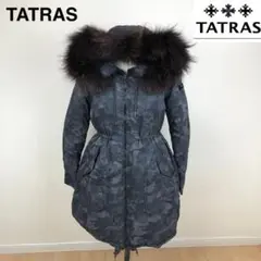 【美品✨】TATRAS タトラス 迷彩柄 ファー付ダウンコート