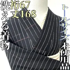 Item thumbnail for item 8715bbb9-905c-46b0-9d4a-0478e14e8994