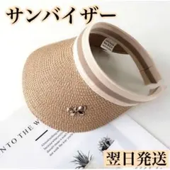 Item thumbnail for item 73800025-c07f-4d1f-baed-9bc866137d4f