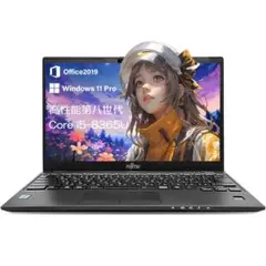 Item thumbnail for item 445bcd66-c738-43c6-b2d8-a36c5ecb8fd1