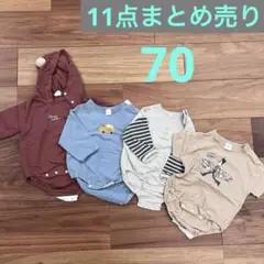 ロンパース等　まとめ売り　11点　ベビー服