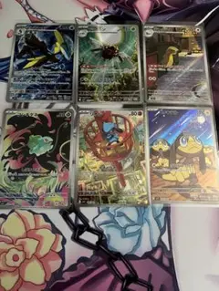 ポケモンカードARまとめ売り