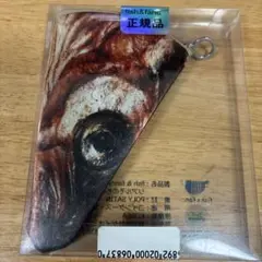 リアルそのもの　魚コインケース　fish&fancy 財布