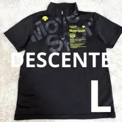 DESCENTE ムーブスポーツ メンズ 半袖 シャツ L ハーフジップ 黒