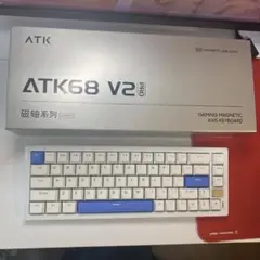 ATK68V2PRO
