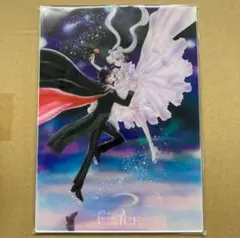 セーラームーン アイスショー 限定クリアファイル、ステッカー