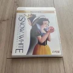 白雪姫 MovieNEX('37米) ケース＆Blu-ray