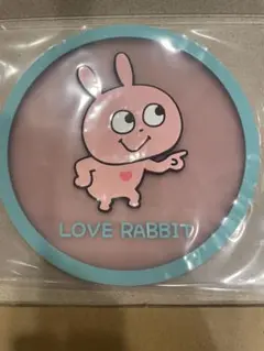 Item thumbnail for item 5787ae27-8a3d-4cef-bea0-1d18a37c03ad