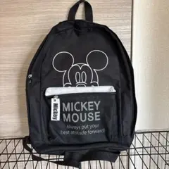 ミッキーマウス ブラックリュック