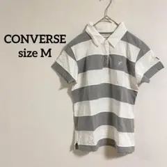 【606】CONVERSE ストライプ ポロシャツ Mサイズ