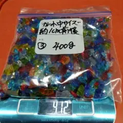 琉球ガラスカレット中サイズ 400グラム