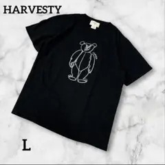 HARVESTY ブラック 黒 Tシャツ コットン100% Lサイズ