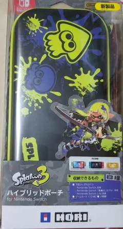 スプラトゥーン3 ハイブリッドポーチ for Nintendo Switch