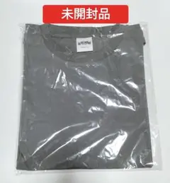 【新品未開封】三宅健 NEWWW コンサートグッズ 3点まとめ売り 新品未開封】三宅健 NEWWW コンサートグッズ 3点まとめ売り