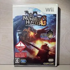 モンスターハンターG
