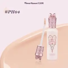 Item thumbnail for item 16635af5-d1e9-4485-a541-9051af398155