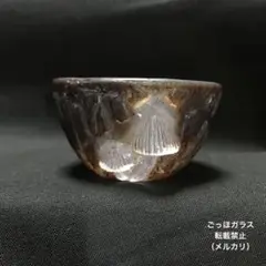 骨董　現代工芸　作家物　パート・ド・ヴェール　プレート　中皿　１客　サイン有り 幻のガラス工芸パートドヴェール技法で制作した 青と白の