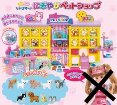 Item thumbnail for item d0a53711-3314-4c83-b4cb-031fe8bee51c
