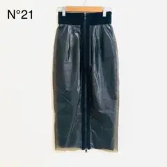 N°21 プラスチック レース タイト ロング スカート フロントジップ