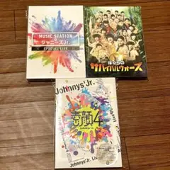 【DVD】素顔4 ジャニーズJr.×Mステ ぼくらのサバイバルウォーズ