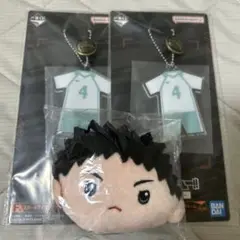 ハイキュー！！1番くじ岩泉一アクリルチャーム　ガチャガチャポーチ