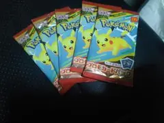ポケモンカードパック ピカチュウ 5パック
