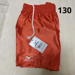 新品未使用　Mizuno ハーフパンツ オレンジ 130