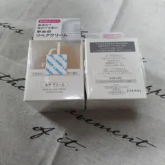 dプログラム スキンリペアクリーム 45g 2個セット